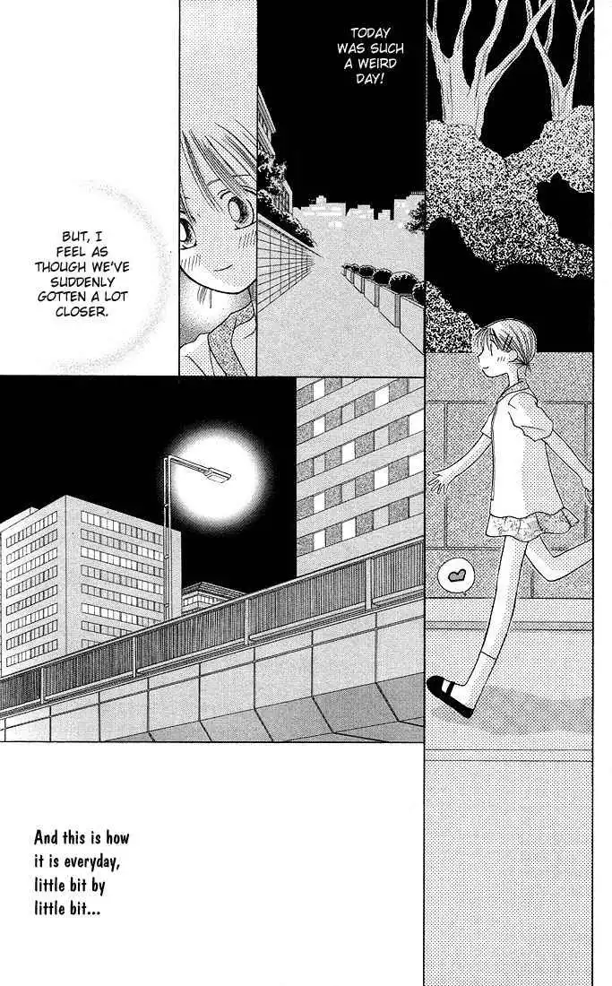 Kare Kano Chapter 11 31